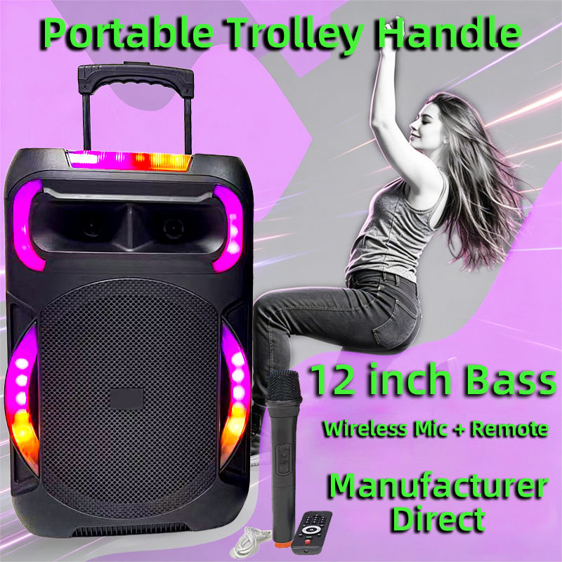 Cross-border bestseller 12inch Square Dance Pull Rod Bluetooth Speaker Outdoor Portable Wireless Karaoke Speaker with Microphone