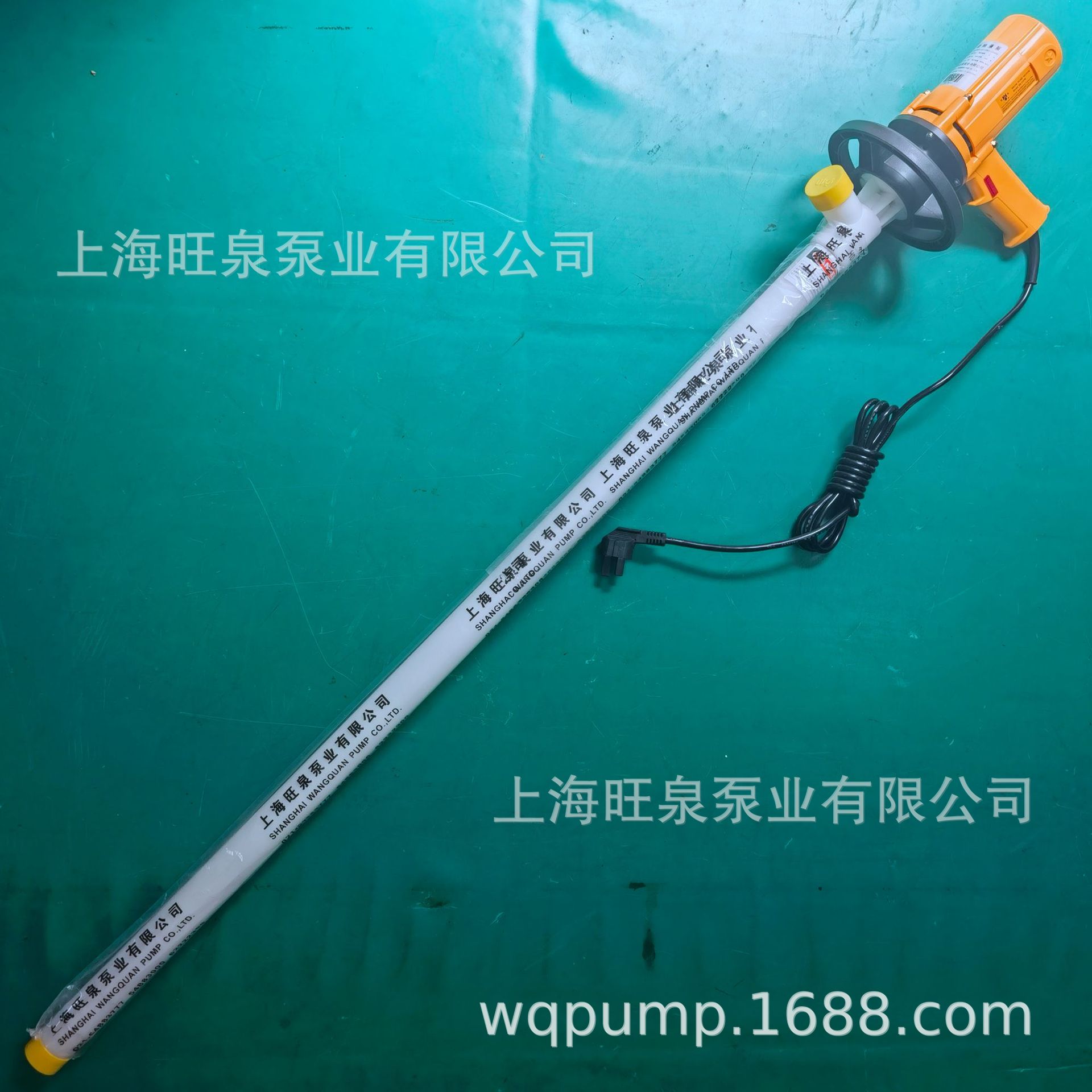 �Ϻ���ȪSB-550W+HD-PPHT-1200HC�������ϲ�Ͱ�á��������ϳ�Һ��