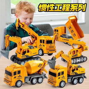 Children's New Inertia Sliding Pull-Back Large Engineering Vehicle Complete Set of Digging Dump Truck Mixer Toy Gift for Men