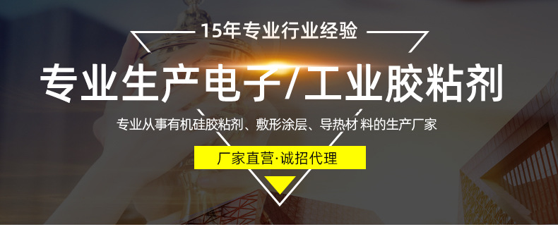 详情页-901_01