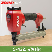 �t�Ђ�422J���U�ʹaᔘ�410J/413J/416J/419J�a�ľ���T��ᔘ�