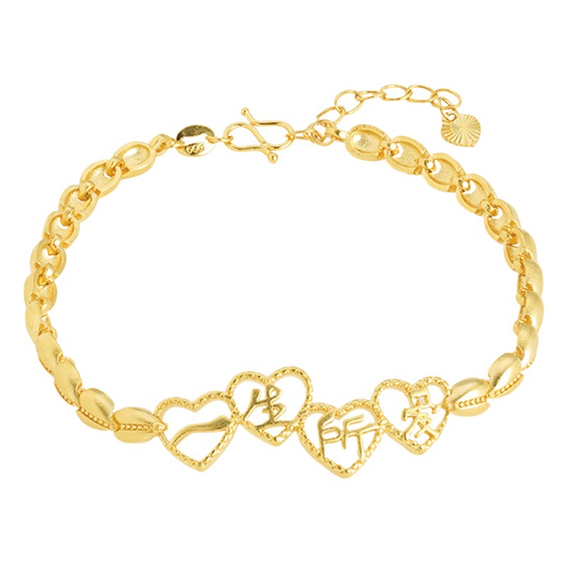 Vietnam arena oro vida amor pulsera pareja Pequeño Libro Rojo mismo estilo imitación pulsera de oro en línea vivo caliente suministro