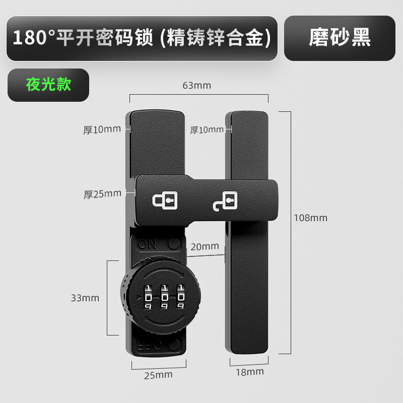 빛나는 암호 버클 [평면 버클] 모래 블랙 [끈적 네일 이중 사용]]