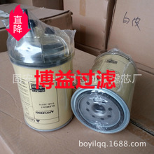 ��Ӧ�ִ��ھ����ˮ������о11NA-72011  SN 909010