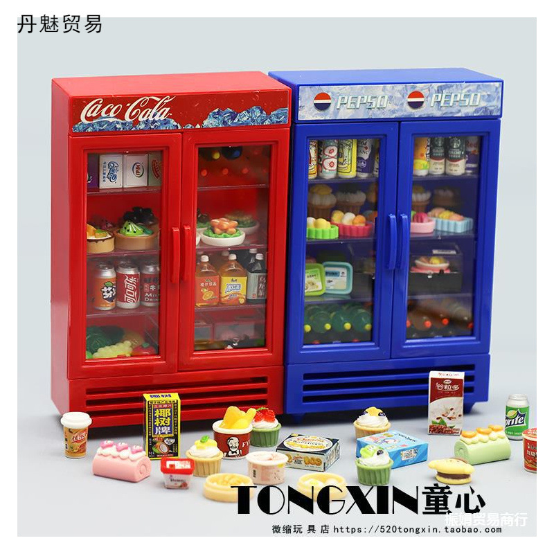 迷你过家家玩具超市冰箱冰柜微缩场景模型娃娃屋摆件食玩瓶子零食