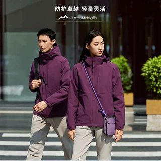 摇粒绒纯色三合一可拆卸两件套冲锋衣防风保暖登山服定制logo GT