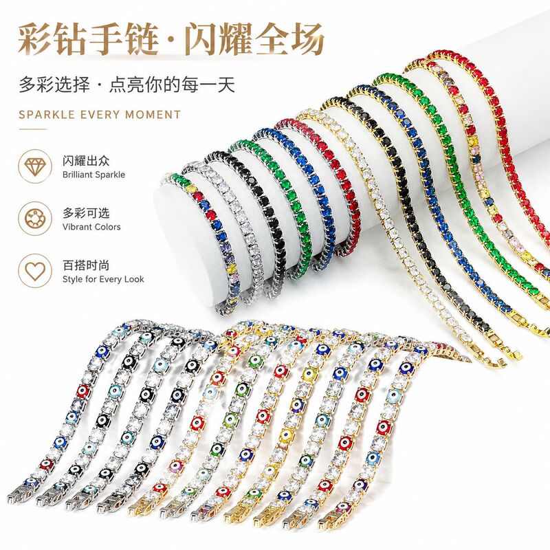 Cross-Border Hot-Selling High-End Hip-Hop Tennis Bracelet, Multi-Colored Zircon Bracelet, High-End Light Luxury Bracelet Jewelry Wholesale Cross-Border Hot-Selling High-End Hip-Hop Tennis Bracelet, Multi-Colored Zircon Bracelet, High-End Light Luxury Bracelet Jewelry Wholesale