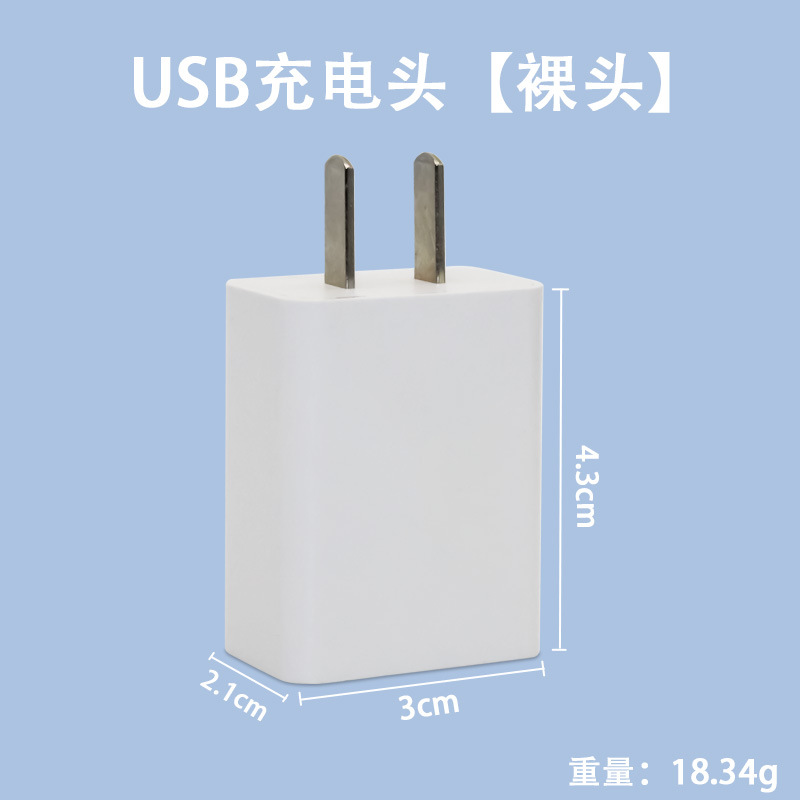 Cargador rápido PD20W compatible con iPhone, certificado