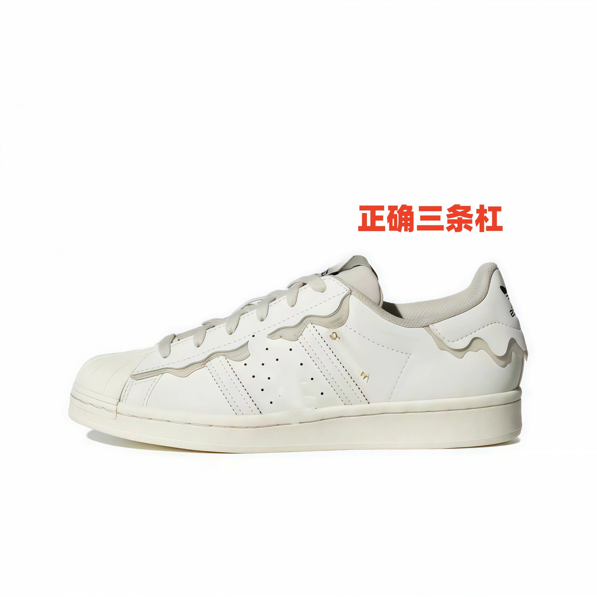 Кроссовки унисекс (Adidas) с пластиковым носком, дышащие, вуличный стиль, чёрно‑белые, 35–45
