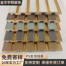 �Wʽ�͹����PS�l�ݾ��l�����b��߅�����Ͽ�l�ͮ���տ���