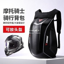 Ħ܇˹AkTM̿wyӲTзˮȫp^