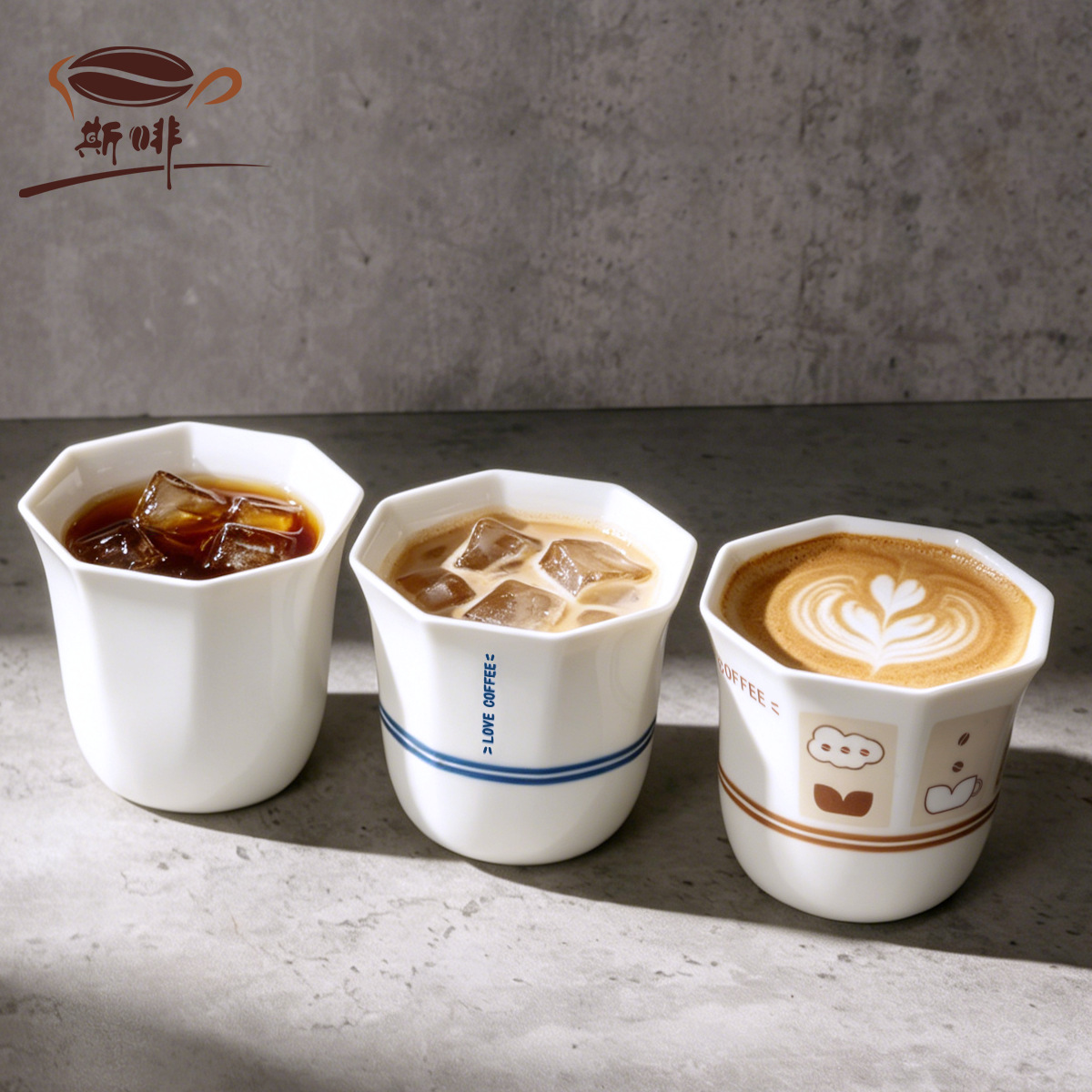 Taza de cerámica latte taza de café sucia taza de café creativa de alto valor visual taza de café de mano taza octogonal 280ml