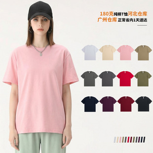 �W�a24֧�����ވA�I�������t�����e��ɫ�п�ٴ�հ��w��ȴ�