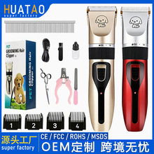 �羳������Ƽ���ë��늄����ӹ���؈�����l������ë��������ë��