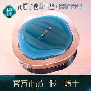 ��������覚�|�۵�Һbb˪�ٷ���������B�w��|˪����Q�b��Ʒ