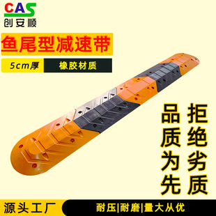 ��������z�p�َ����I�^���~β��·��5cm�����Mվ�����÷�ײ