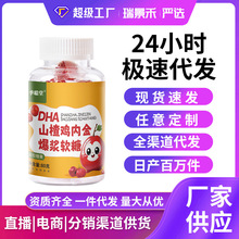 ɽuȽ𱬝{ܛǃͯ_θʳʳQ֭ɿڪСb