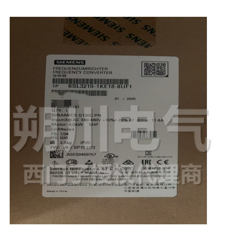 G120C Frequency Converter 6Sl3210-1Ke11/12/13/14/15/17/18/21-2/3/5/7/8Uf1/2 G120C Frequency Converter 6Sl3210-1Ke11/12/13/14/15/17/18/21-2/3/5/7/8Uf1/2