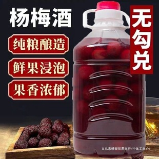 �㽭��÷����40���r����ᄼZʳ�����Ɵ���÷�ӽ���ͨ�������ܷ�