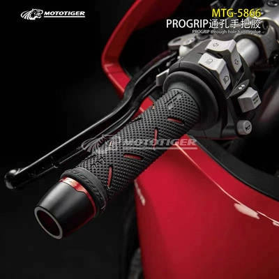 Motosiklet ləvazimatları və aksesuarları: Rubber Ducati Modification