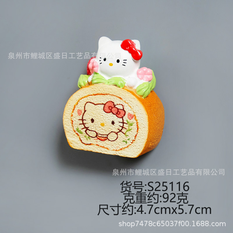 创意甜品冰箱贴可爱小猫磁铁强吸3d立体仿真卡通树脂磁贴家居饰品|undefined