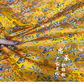 色织、提花布;化纤类混纺;锦类