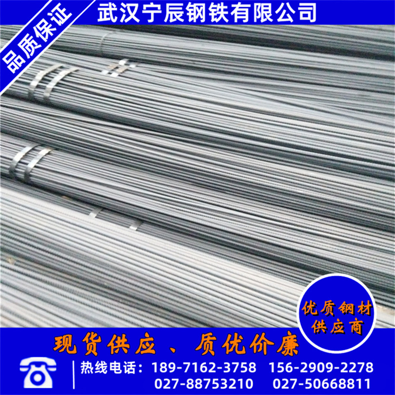 建筑工地用螺纹钢价格 抗震hrb400E螺纹钢 16mm建筑钢筋规格型号