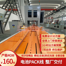 ����ģ�M�������� ���⺸���������&plusmn;0.01mm �������Ԅӷ���ϵ�y