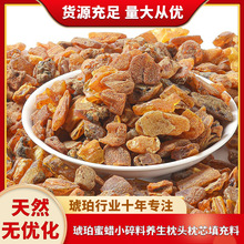 ���_�ĺ�ԭ�Vʯ������Ϟ�������B�����^��о�����ԭ�Ͼ��xë��