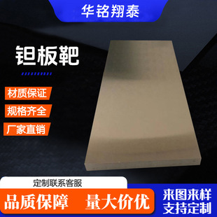 Ҏ���Rȫ  �������l �g�в� �g��� �gƽ��� �R���g��