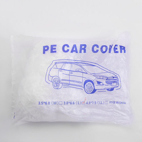 Manufacturer of disposable plastic car clothes for cars, waterproof and dustproof universal PE car clothes and car covers for cars, car car covers