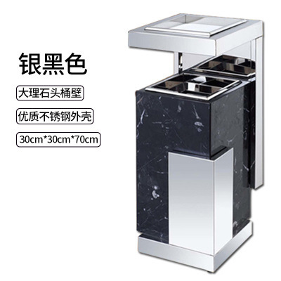 Salón del hotel de acero inoxidable de mármol de basura salón del hotel de ascensor al aire libre estilo europeo vertical con cenicero