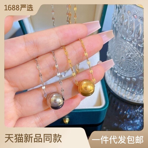 [Whole body titanium steel] Lucky bead furnace inner gold cold necklace for women ins internet celebrity clavicle chain with accessories 