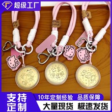 999�����Ո�lؔ耳��S�����տ옷�A�οɐ�520ϵ�В���Y��YƷ