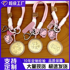 999足金公主请发财钥匙黄金生日快乐圆形可爱520系列挂件礼物礼品