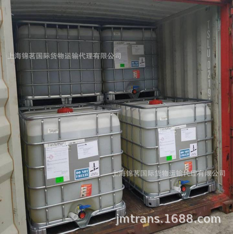 国际海运空运整箱拼箱至非洲卢安夏（LUANSHYA）