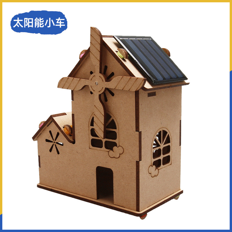 Fuente de fabricación de niños de la ciencia y la tecnología de los estudiantes de primaria pequeños experimentos pequeños inventos kits de materiales de ayuda didáctica