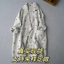 ���＾Ů�b���鲨�c�̽���ˇ�L��������ϵ�������L���b���L��