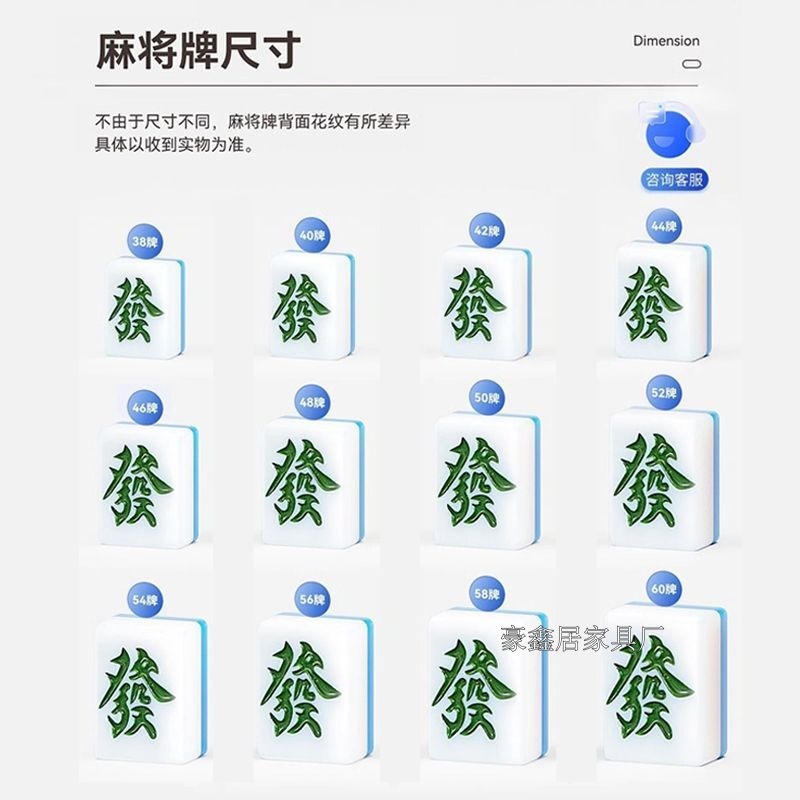 雀牌旋风麻将机全自动低音家用可折叠极简静音麻将桌超薄款|undefined