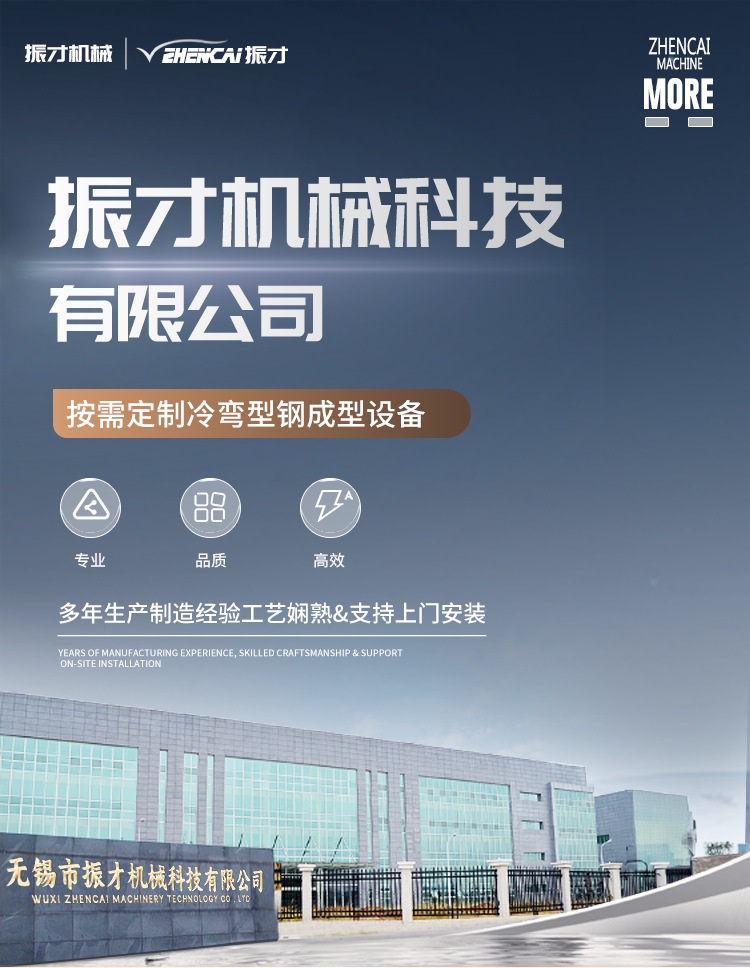 详情_01