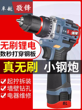 �|�������D���ʽ�oˢ�늳ش���늄Ӿ��hС��ڛ_����ݽz��