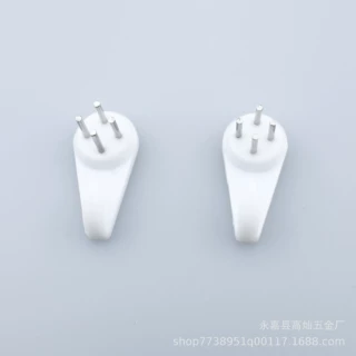 厂家直发隐形无痕钉十字绣挂毯油画相框挂钩毛巾架安装配件批发