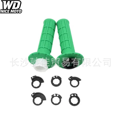 grips are universal and suitable: Motorcycle Handle Cover - green