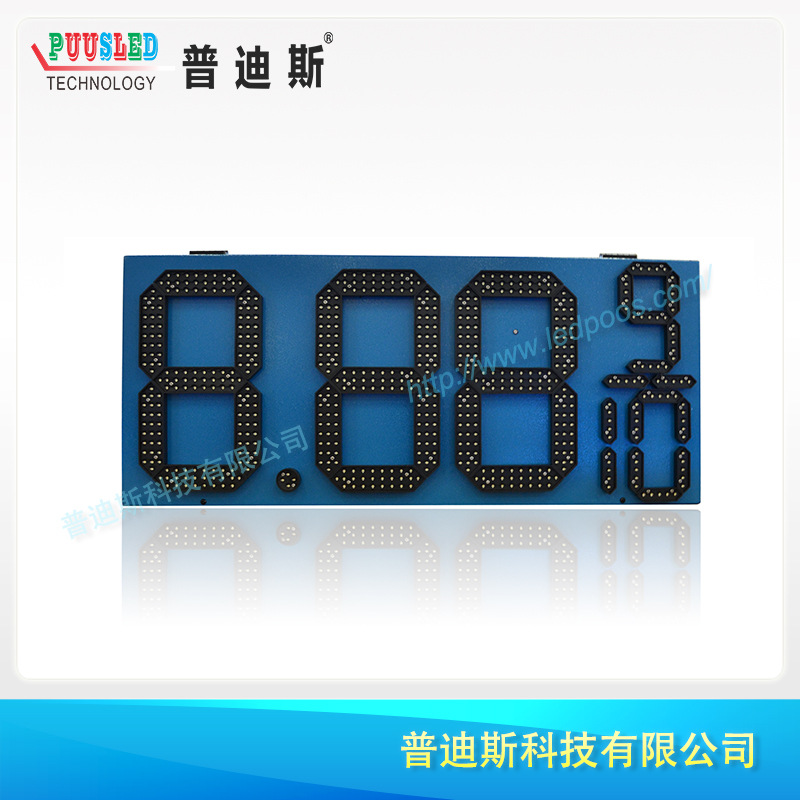 ����׹�led��վ�۸���ʾ��ʾ�� led���������� LED�۸���