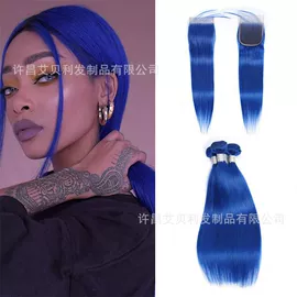 真发假发;长直发假发;假发短直发
