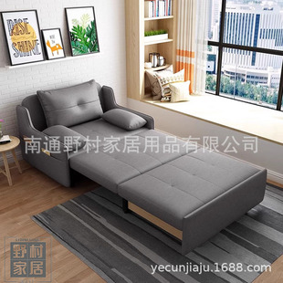 单人折叠沙发床两用小户型网红款多功能折叠床抽拉留宿床沙发一体-阿里巴巴