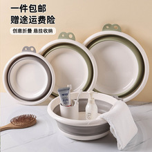 ��ͯ���ۯBϴĘ����ñ�yʽ���������茚���Ӻ�������냺ϴ�_��