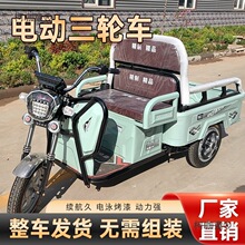 �Ͱ���݆܇늄���݆܇����С������������ͺ���؛܇��؛����̫��