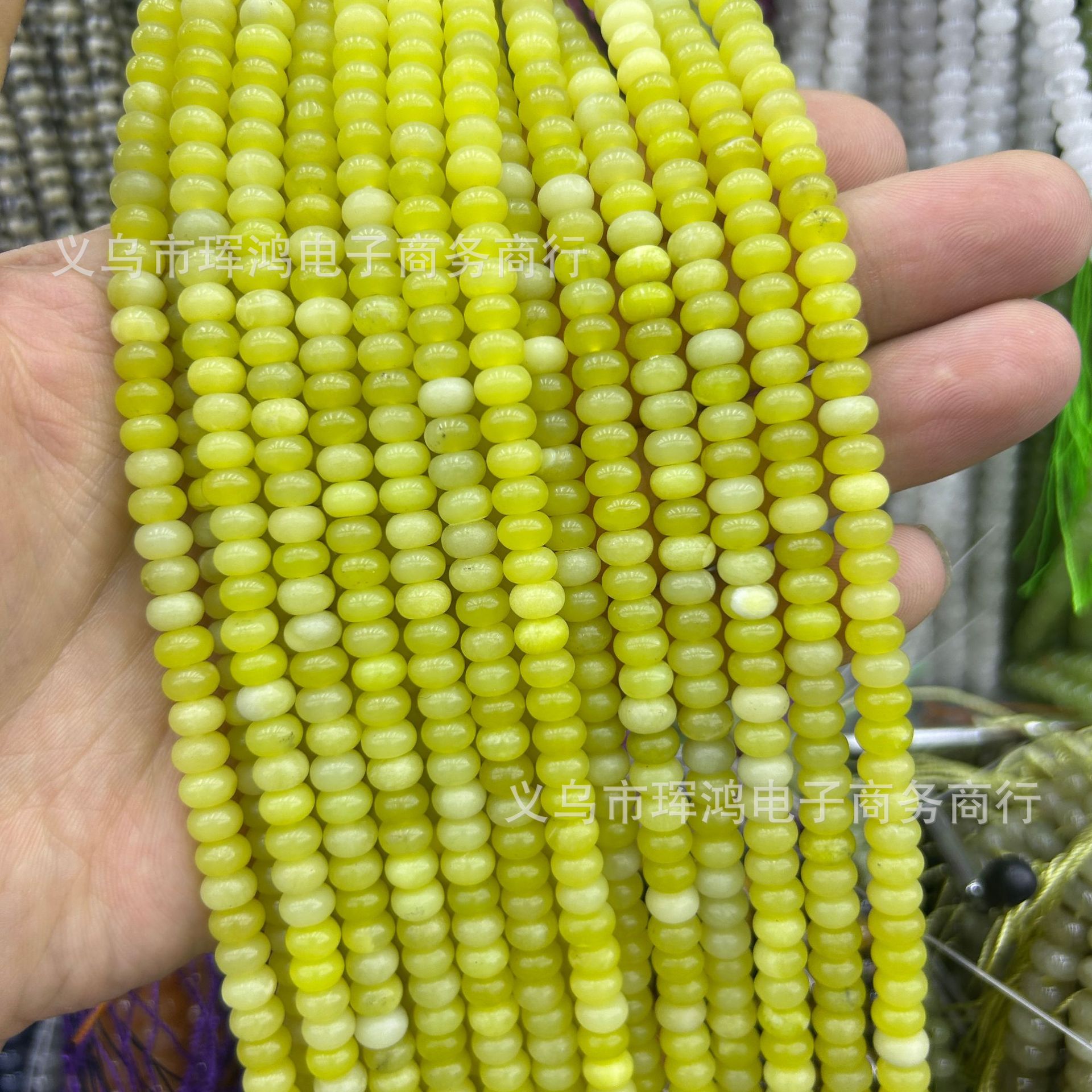 Lemon jade