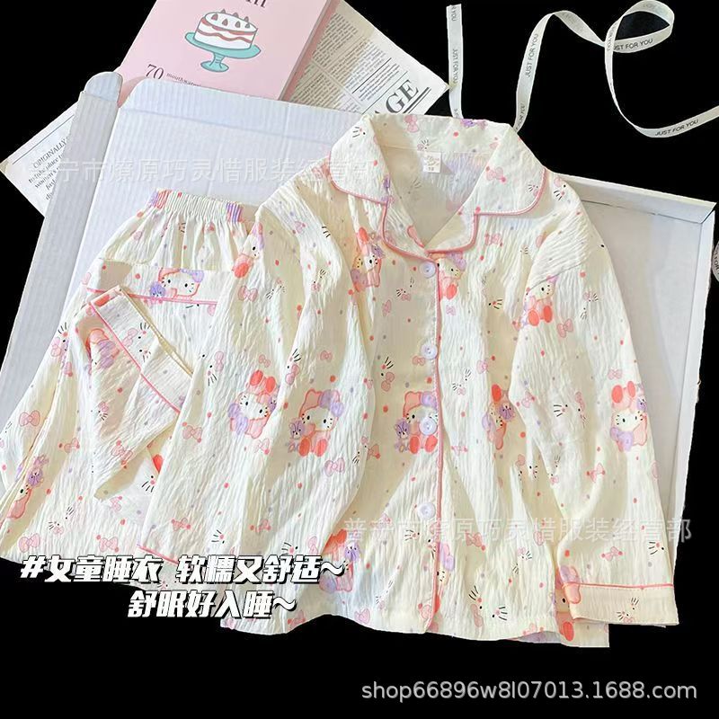 Niños KT pijamas de gato primavera y otoño pantalones de manga larga nubes de algodón para niños pequeños lindos dibujos animados se pueden usar ropa de hogar